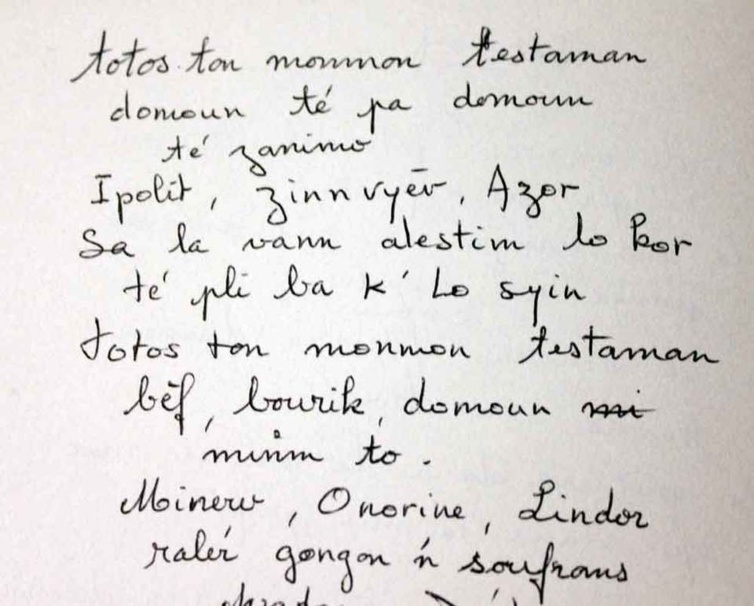 Maloya, i véy anou Maloya, i véy anou