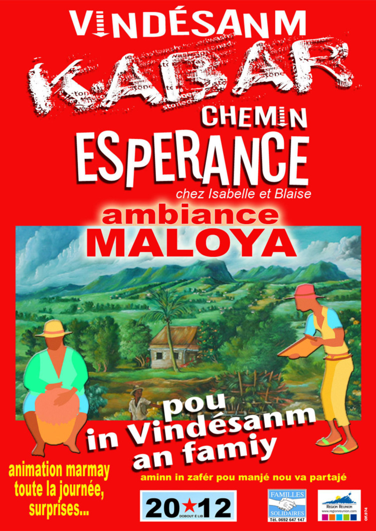 Pou in vin désanm an famiy Pou in vin désanm an famiy