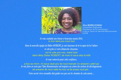 2016