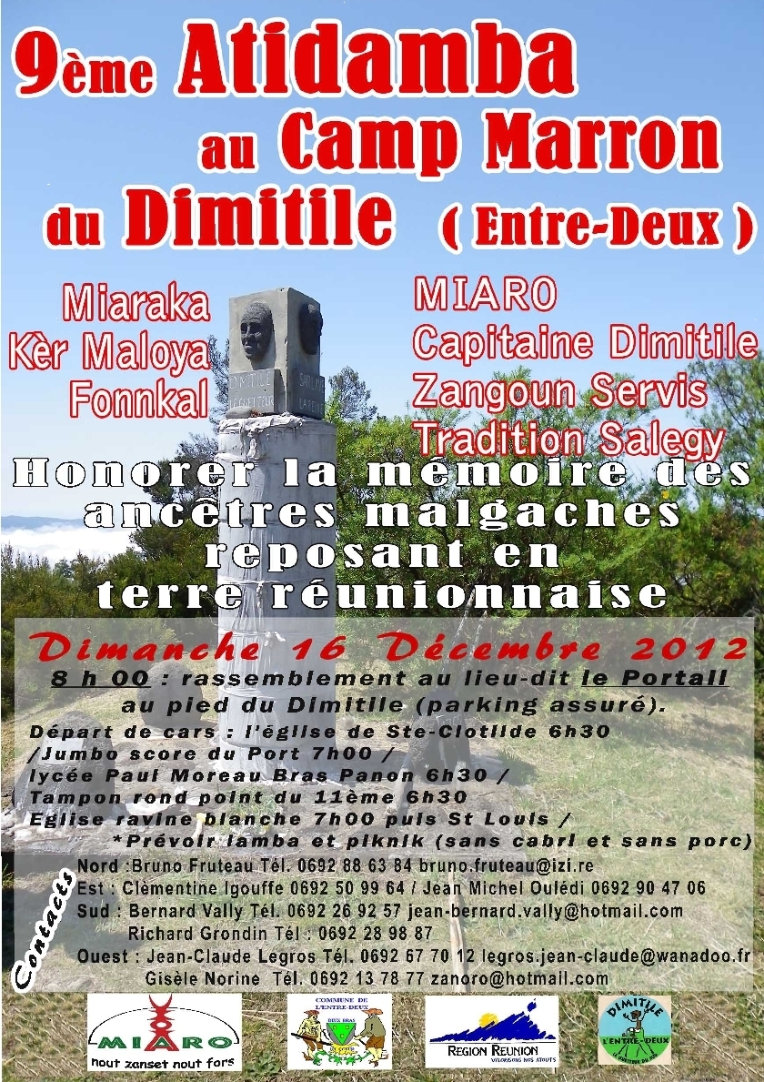 Ati Damba 2012 Ati Damba 2012