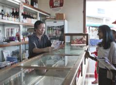 nadia -9212 nadia -9212