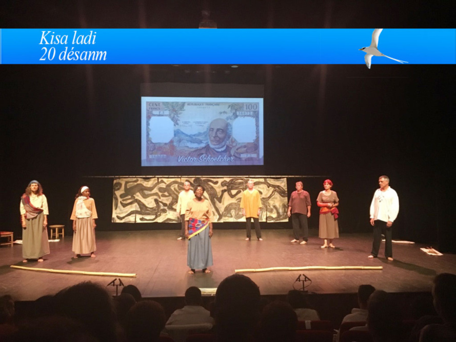 Kissa Ladi 20 Désanm Kissa Ladi 20 Désanm