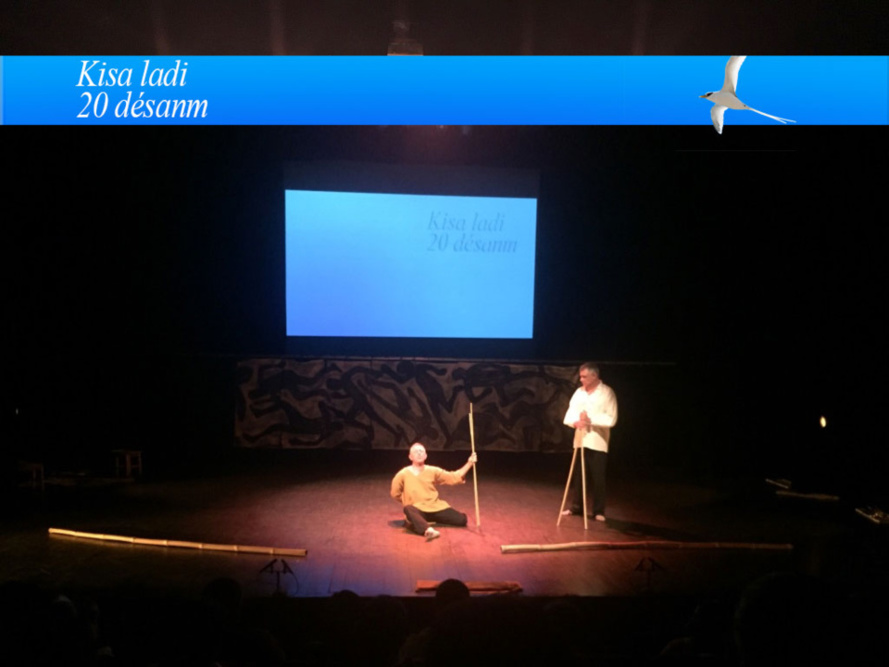 Kissa Ladi 20 Désanm Kissa Ladi 20 Désanm