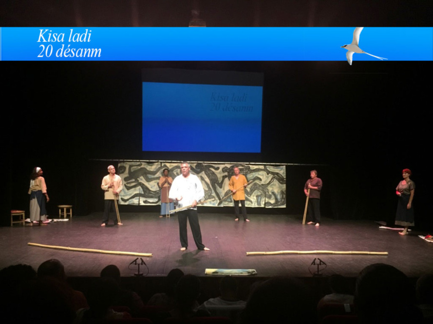 Kissa Ladi 20 Désanm Kissa Ladi 20 Désanm