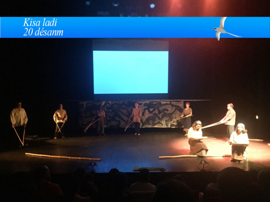 Kissa Ladi 20 Désanm Kissa Ladi 20 Désanm