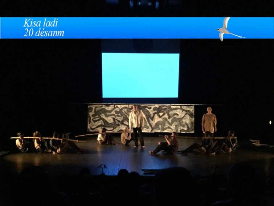 Kissa Ladi 20 Désanm Kissa Ladi 20 Désanm