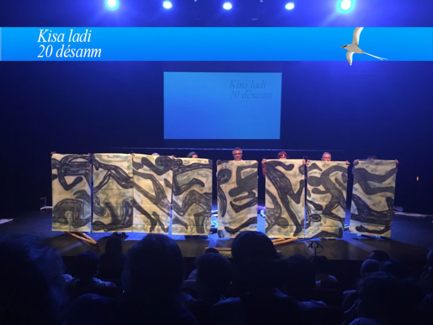 Kissa Ladi 20 Désanm Kissa Ladi 20 Désanm