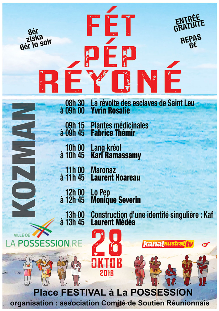 Les Kozman de la Fét du Pép Réyoné Les Kozman de la Fét du Pép Réyoné