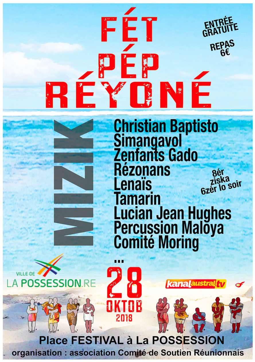 La Mizik pou la Fét du Pép Réyoné La Mizik pou la Fét du Pép Réyoné