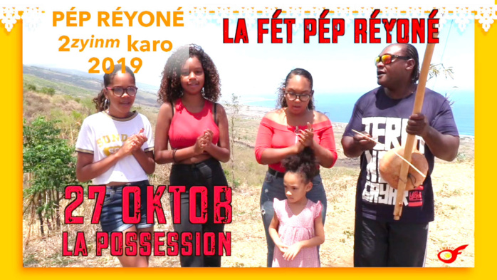 FÉT PÉP RÉYONÉ 2 FÉT PÉP RÉYONÉ 2