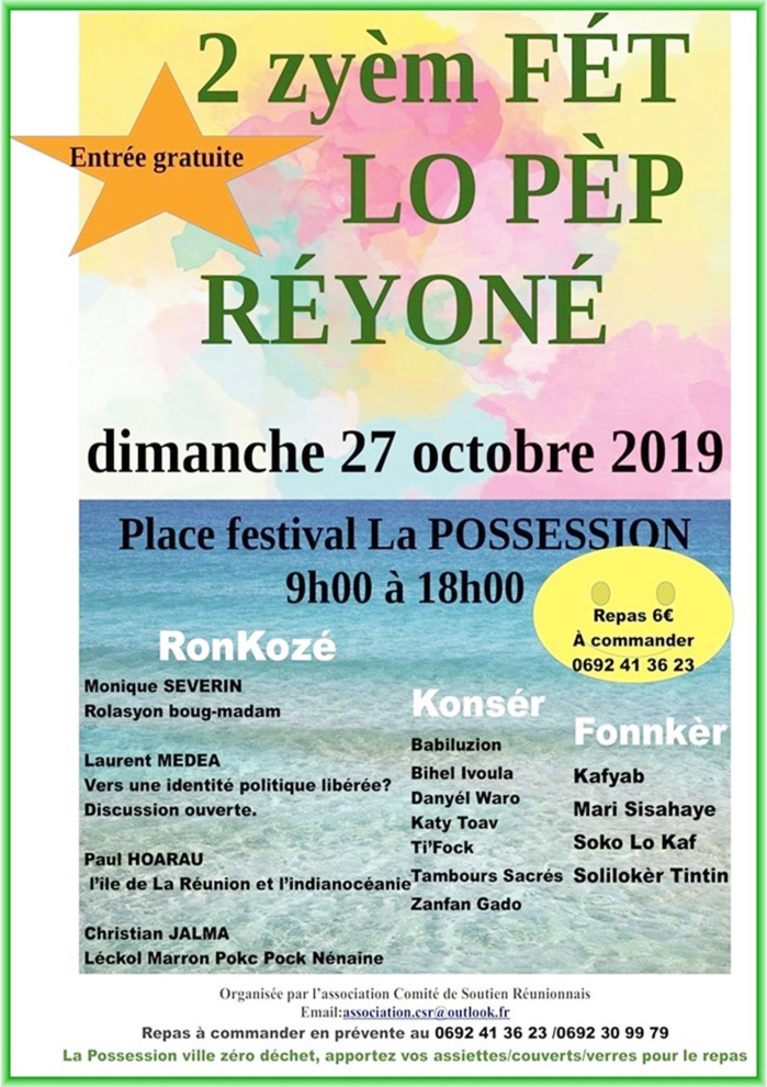 La Fét lo Pép Réyoné La Fét lo Pép Réyoné