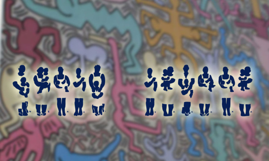 Madame Sandra SINIMALE : BRAVO