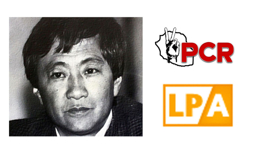 Le retour de l'Alliance TAK / PCR / Thierry Robert (LPA) Le retour de l'Alliance TAK / PCR / Thierry Robert (LPA)