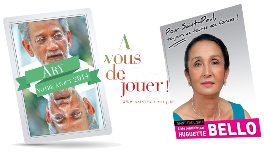 Plainte contre Huguette BELLO Plainte contre Huguette BELLO