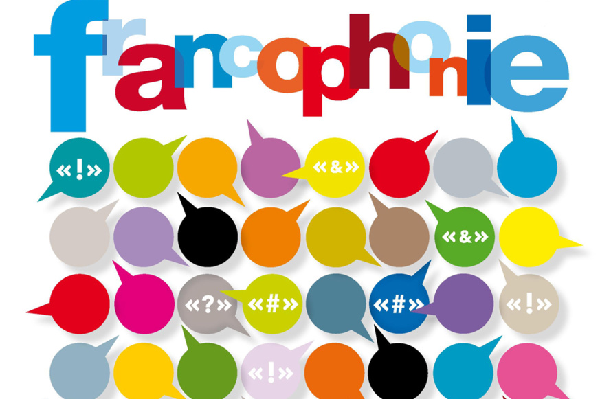 L’IGAD appuie la candidature de Maurice au poste de Secrétaire général de la Francophonie