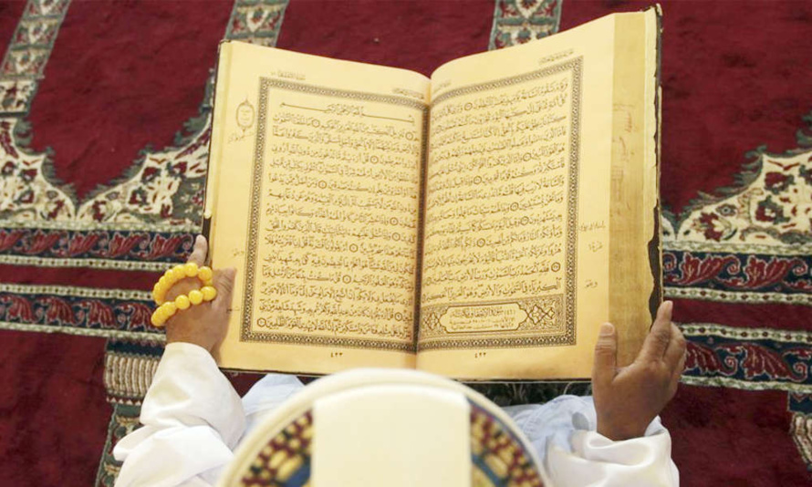 Musulmans : Le jeûne débute demain dimanche 29 Juin Musulmans : Le jeûne débute demain dimanche 29 Juin