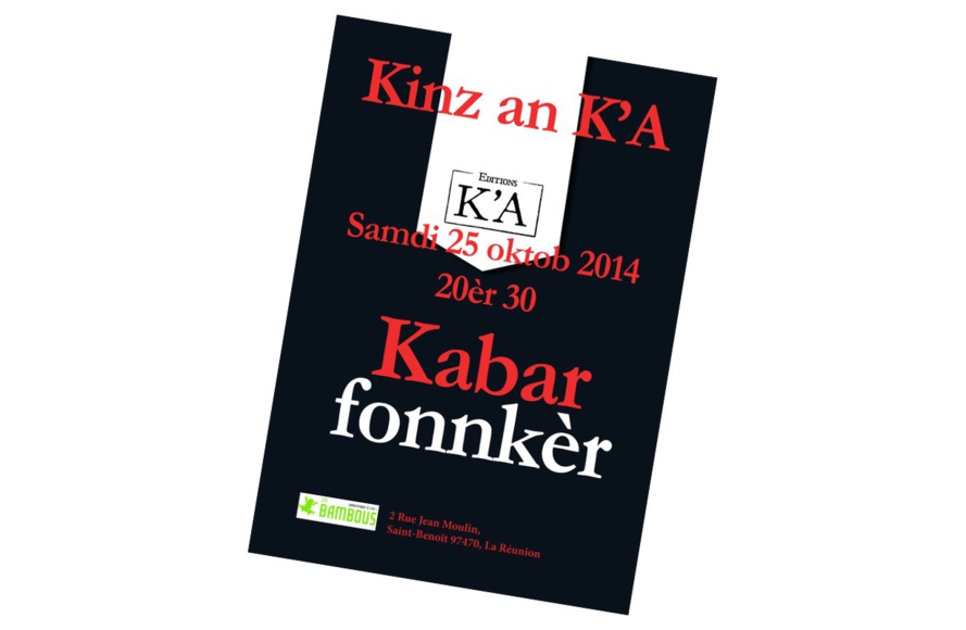 K’A nana 15 an an 2014 K’A nana 15 an an 2014