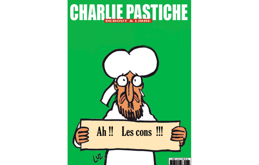 Prière au prophète Prière au prophète