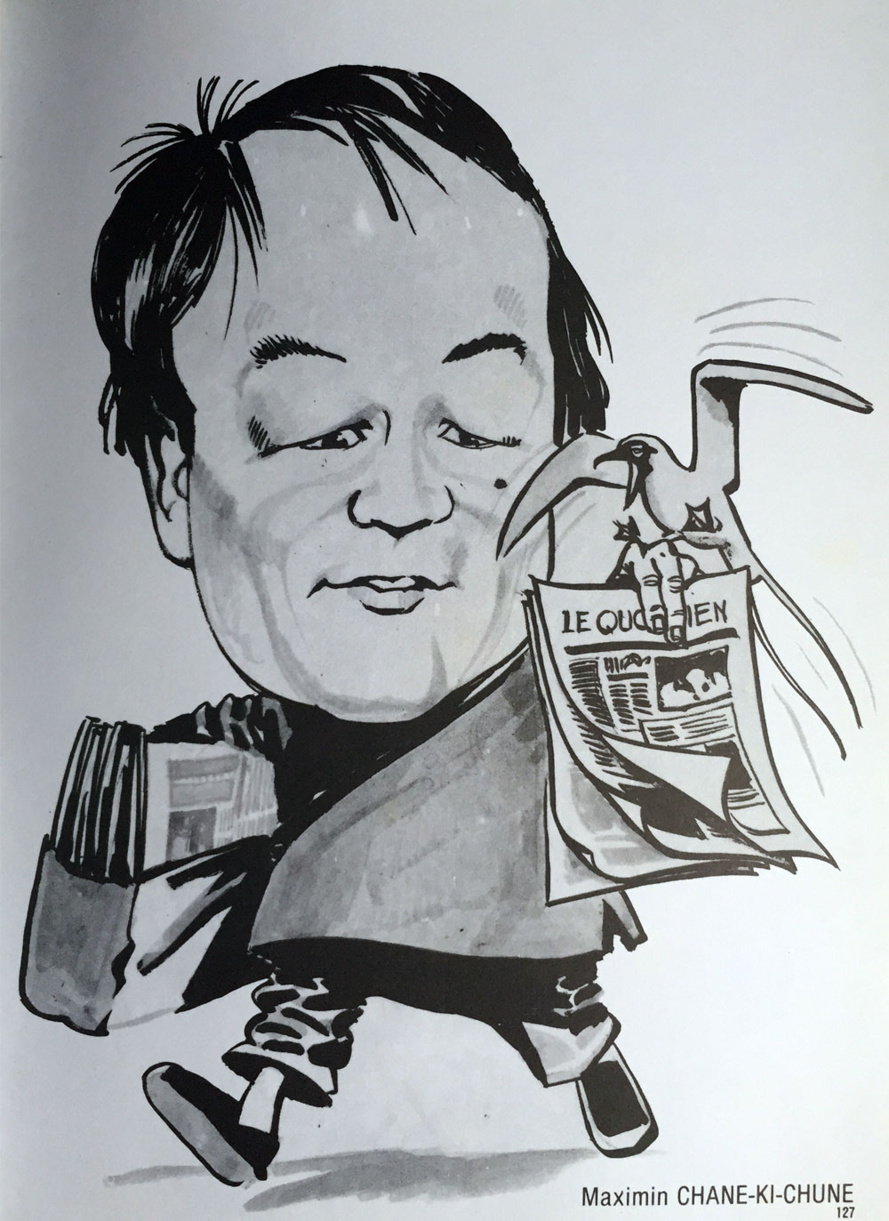 L'heure est à la caricature… de Michel Faure - Kisailé - Australe Editions 1979