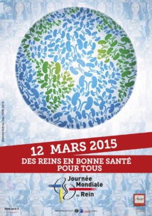 L’Aurar lance son action pour la Journée Mondiale du Rein le 12 mars 2015 L’Aurar lance son action pour la Journée Mondiale du Rein le 12 mars 2015