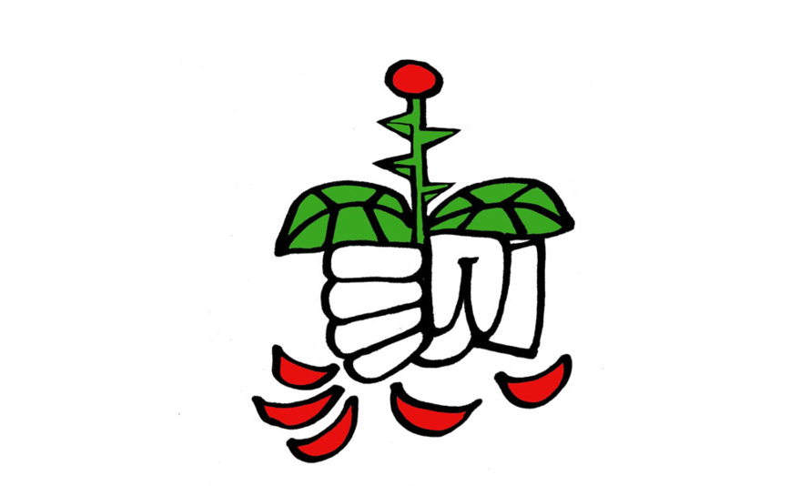 Les socialistes nous conduisent aux inégalités et à la ruine ! Les socialistes nous conduisent aux inégalités et à la ruine !