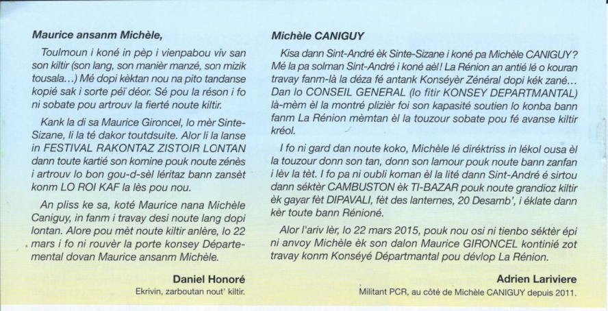 Notre Culture s'invite à la table de la République Notre Culture s'invite à la table de la République