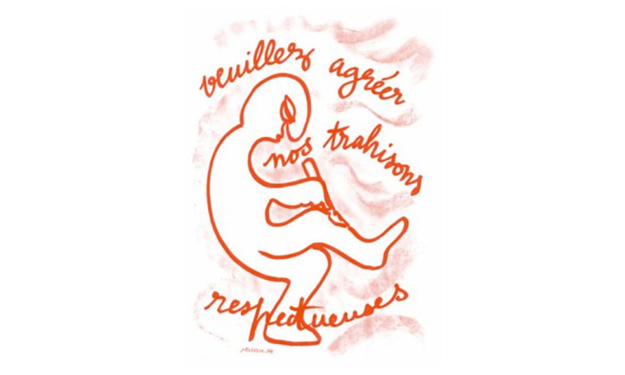 " LA MOITIE D'UN AMI, C'EST LA MOITIE D'UN TRAÎTRE " (Victor HUGO) " LA MOITIE D'UN AMI, C'EST LA MOITIE D'UN TRAÎTRE " (Victor HUGO)