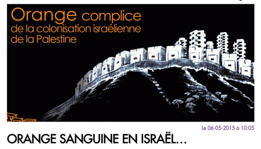 Fin du contrat entre Orange et Partner d’ici 2017 : une victoire pour le respect des droits humains Fin du contrat entre Orange et Partner d’ici 2017 : une victoire pour le respect des droits humains