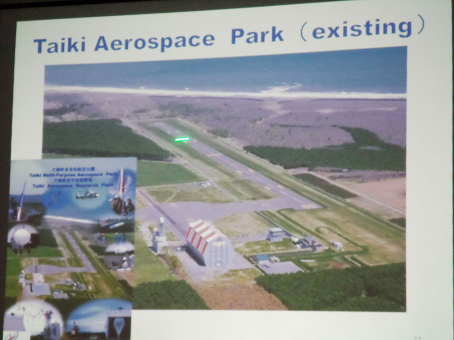 Un Cosmodrome pour La Réunion