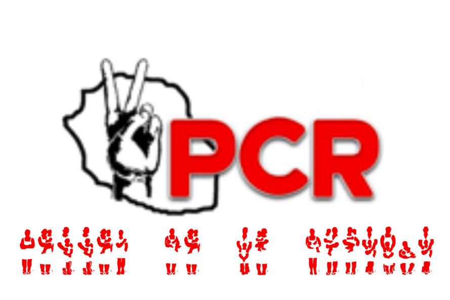 Violences faites aux femmes Violences faites aux femmes