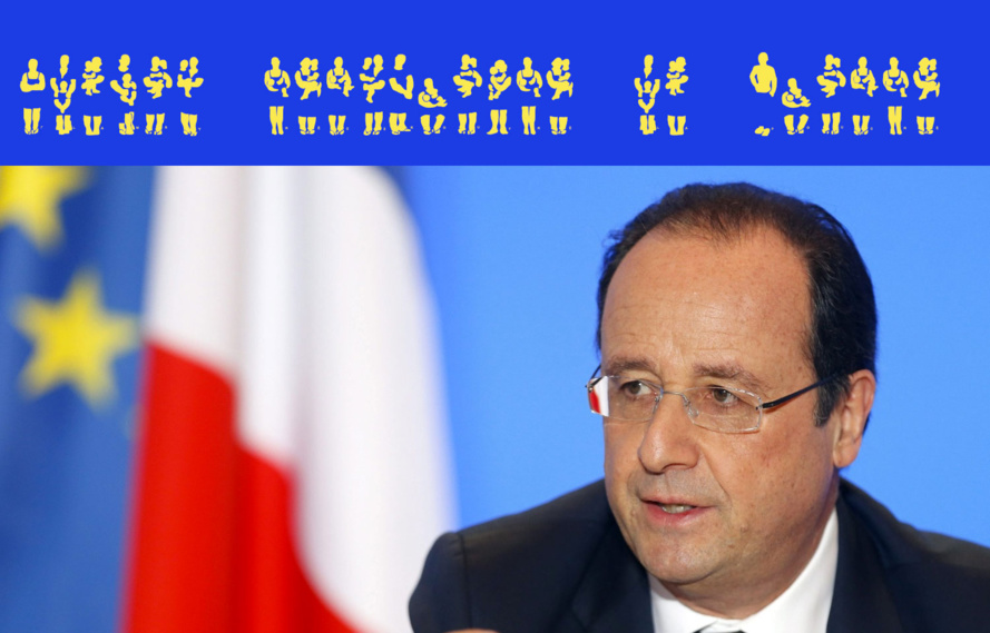 Flamby redécouvre la poudre Flamby redécouvre la poudre