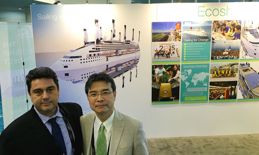 Pascal Viroleau et Yoshioka Tatsuya Pascal Viroleau et Yoshioka Tatsuya