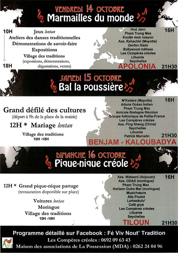 "Fé Viv Nout' Tradition" Première