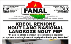 FANAL