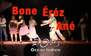 Bonne Année 2015