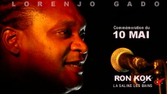 11MAI-1-LORENJO-1 11MAI-1-LORENJO-1