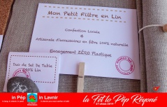 LFLPR-53 LFLPR-53