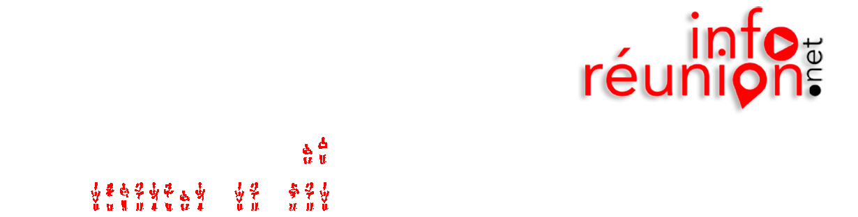inforeunion : Un regard Réunionnais - Ile de La Réunion - Océan Indien inforeunion : Un regard Réunionnais - Ile de La Réunion - Océan Indien