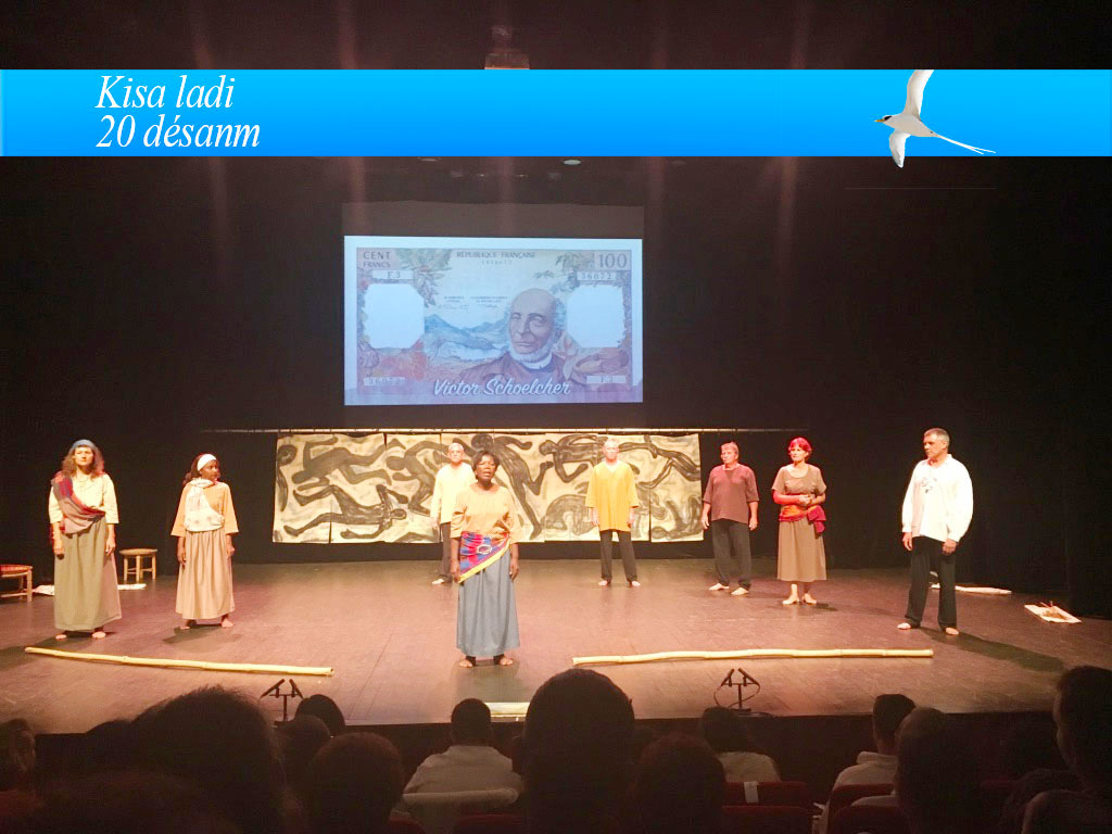 Kisa ladi 20 désanm Kisa ladi 20 désanm