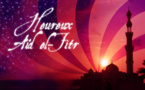 Heureux Aïd el Fitr